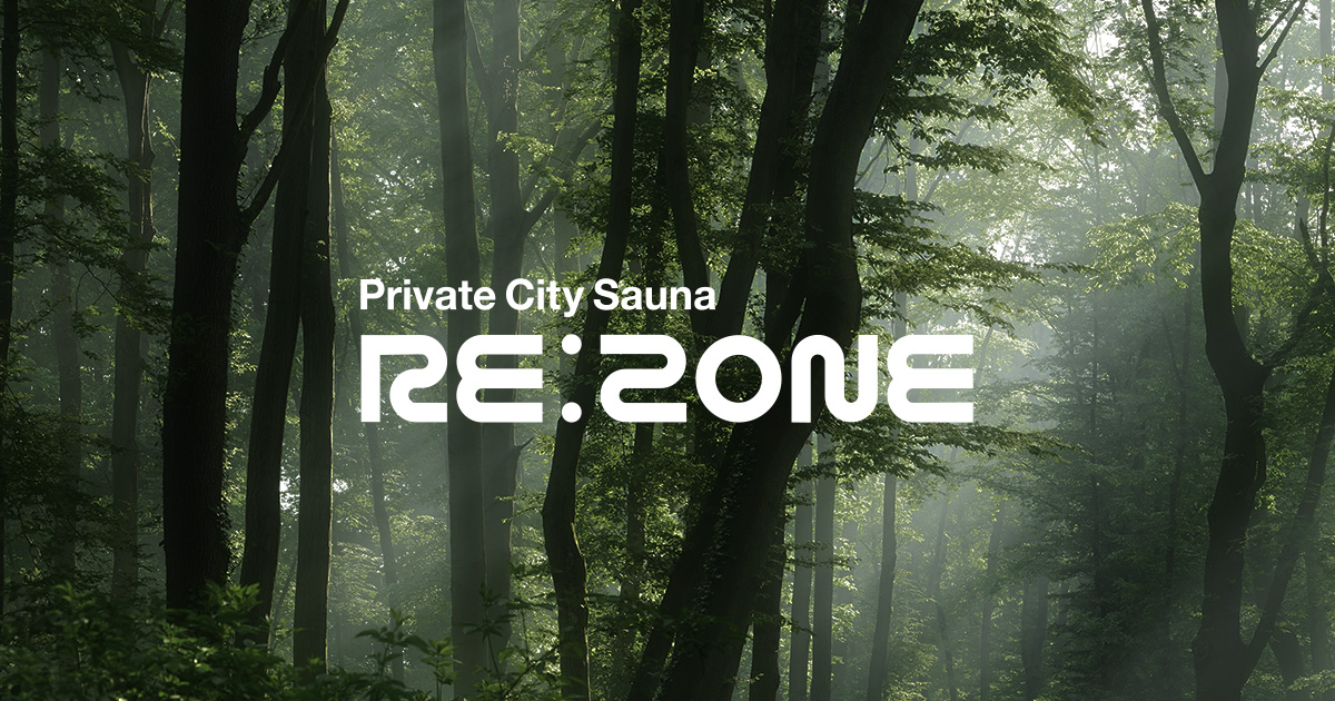 RE:ZONE 【リゾーン】まちなか癒しの森プライベートサウナ More photos